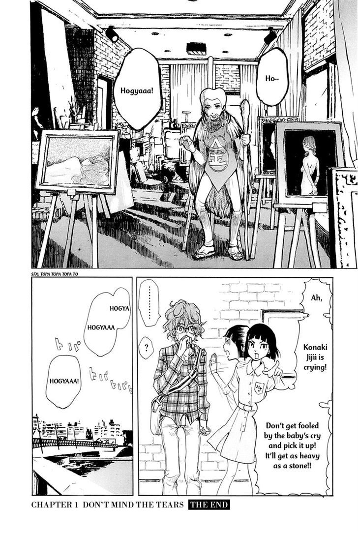 Omoni Naitemasu Chapter 1 page 26 - Chapter 1 : Don't Mind the Tears