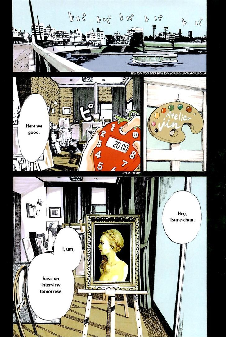 Omoni Naitemasu Chapter 1 page 7 - Chapter 1 : Don't Mind the Tears