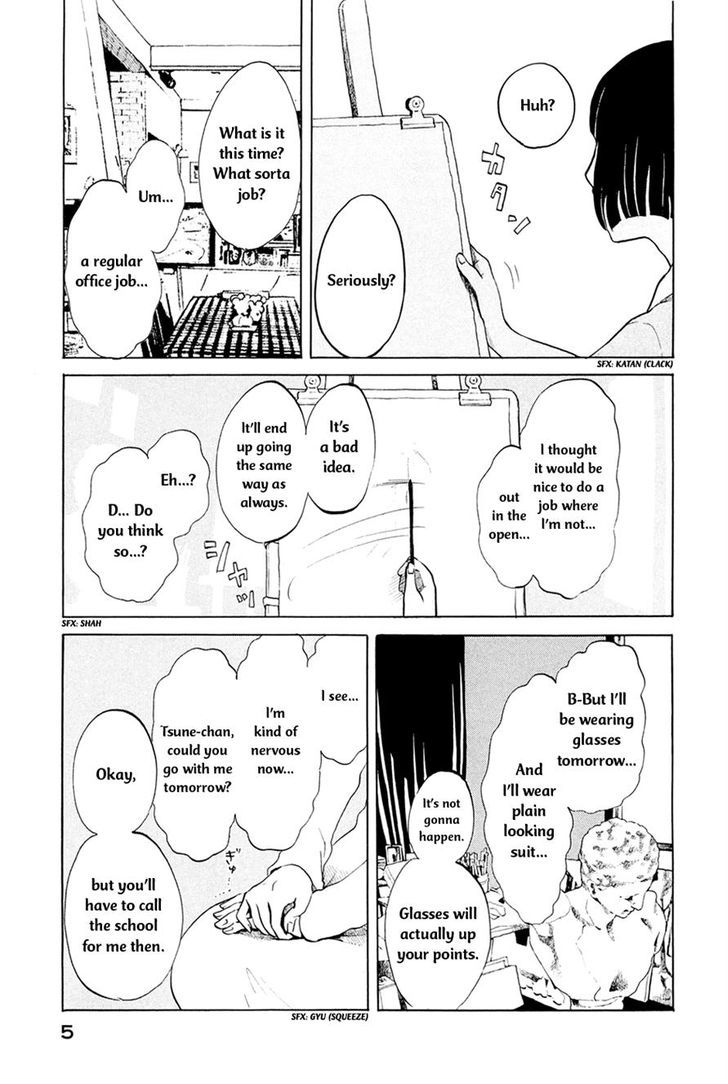 Omoni Naitemasu Chapter 1 page 8 - Chapter 1 : Don't Mind the Tears