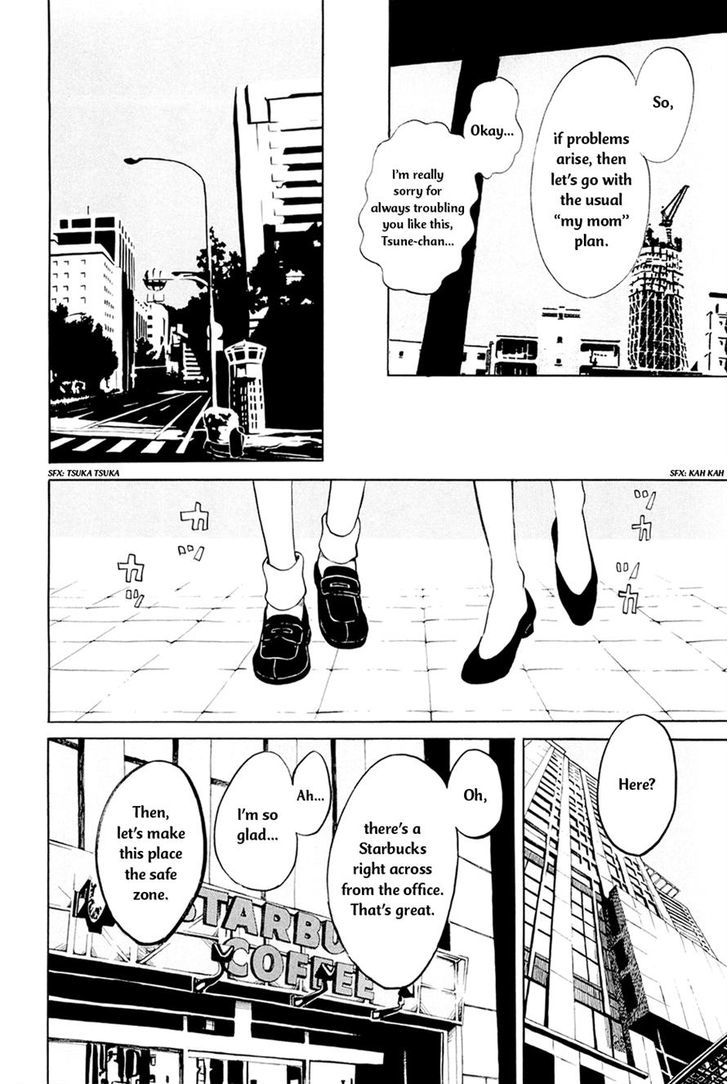 Omoni Naitemasu Chapter 1 page 9 - Chapter 1 : Don't Mind the Tears