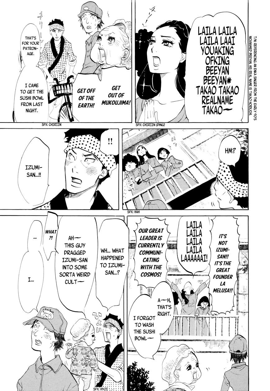Omoni Naitemasu Chapter 10 page 11 - Chapter 10 : IZUMIâ˜†NCHI