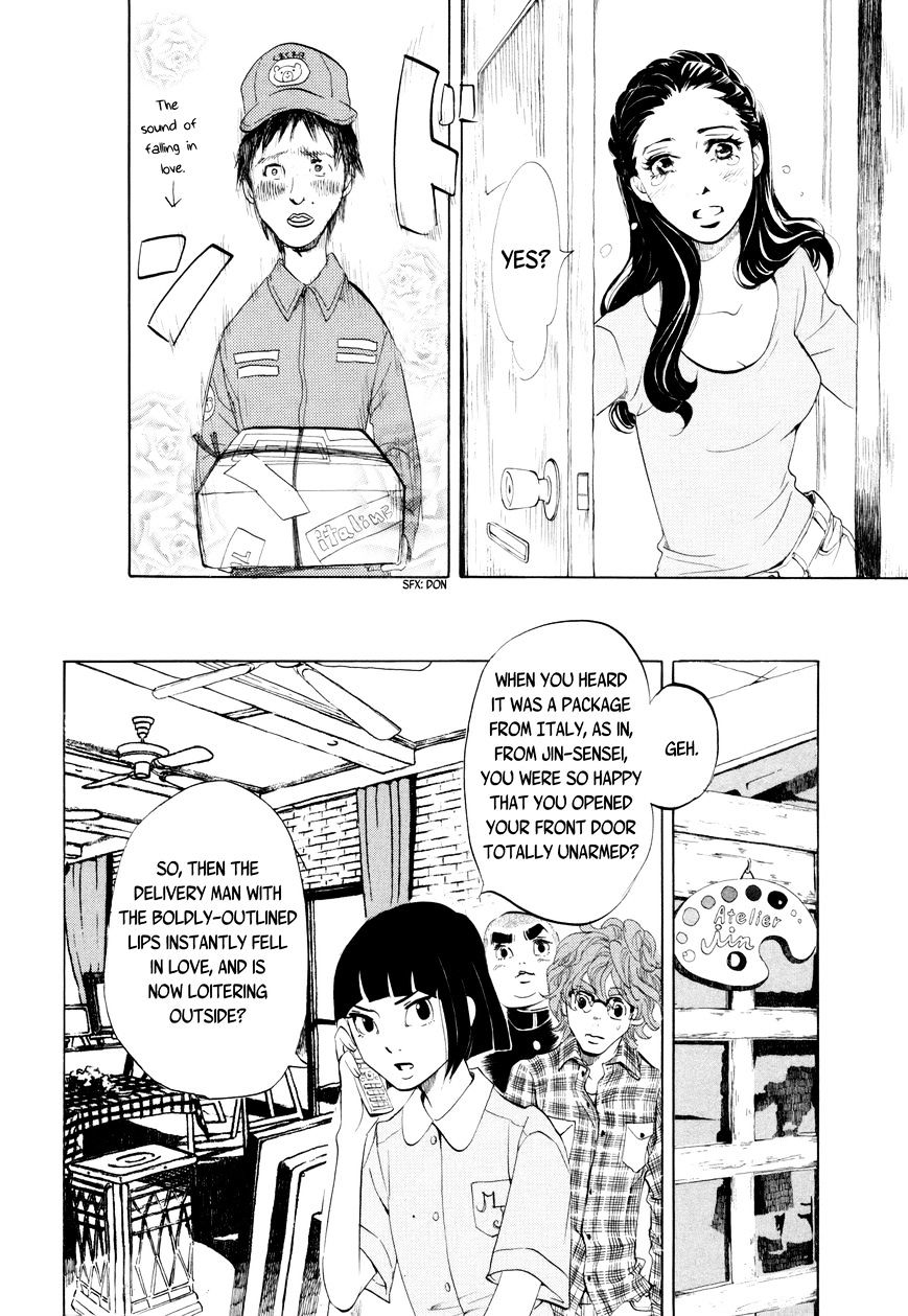 Omoni Naitemasu Chapter 10 page 4 - Chapter 10 : IZUMIâ˜†NCHI