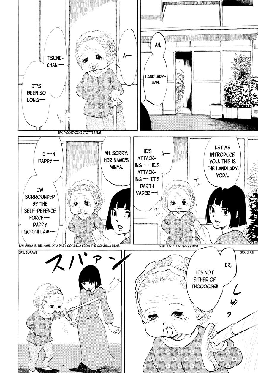 Omoni Naitemasu Chapter 10 page 6 - Chapter 10 : IZUMIâ˜†NCHI