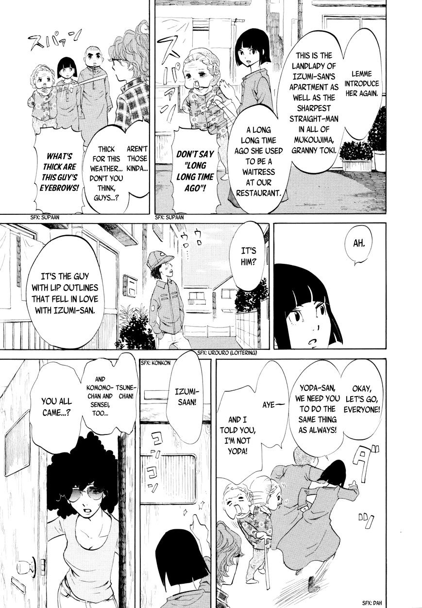 Omoni Naitemasu Chapter 10 page 7 - Chapter 10 : IZUMIâ˜†NCHI