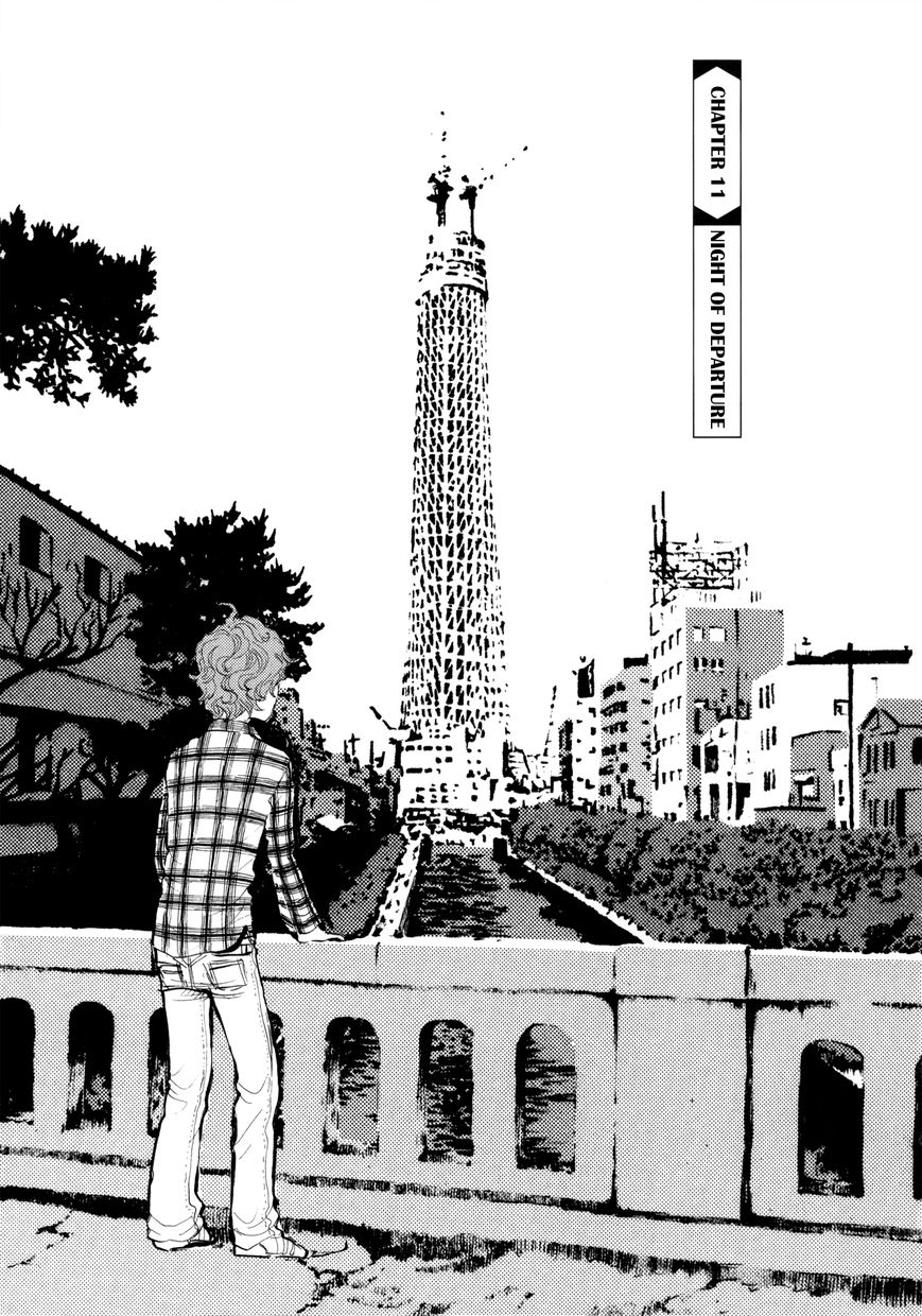 Omoni Naitemasu Chapter 11 page 1 - Chapter 11 : Night of Departure