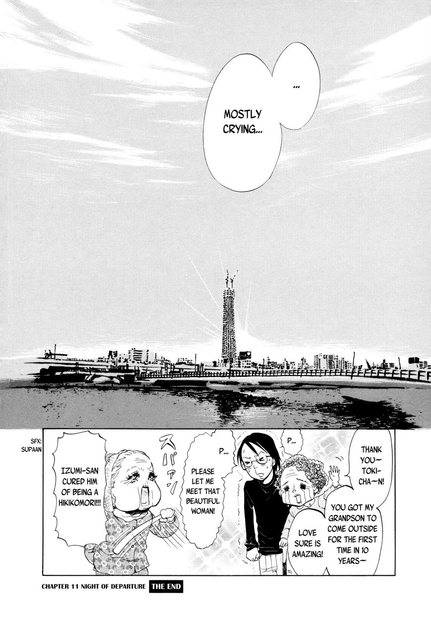 Omoni Naitemasu Chapter 11 page 12 - Chapter 11 : Night of Departure