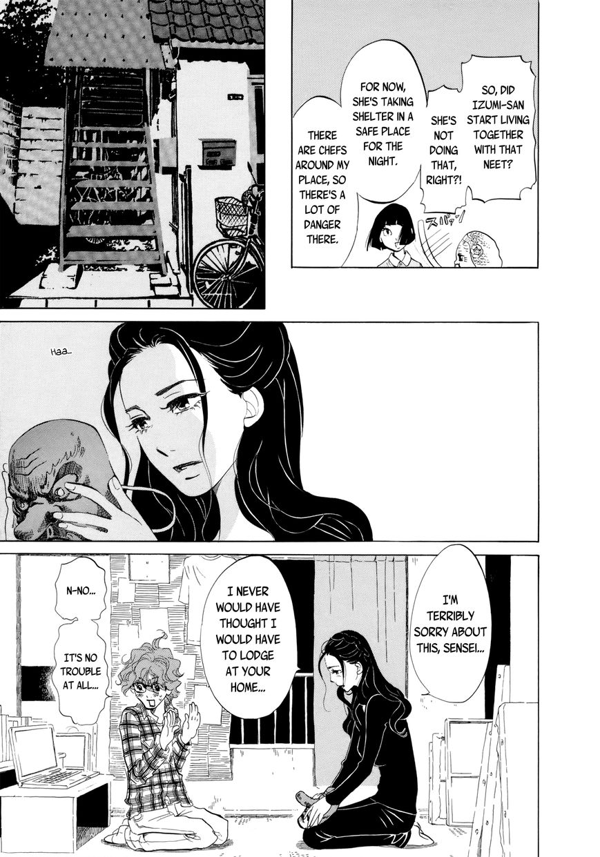 Omoni Naitemasu Chapter 11 page 9 - Chapter 11 : Night of Departure