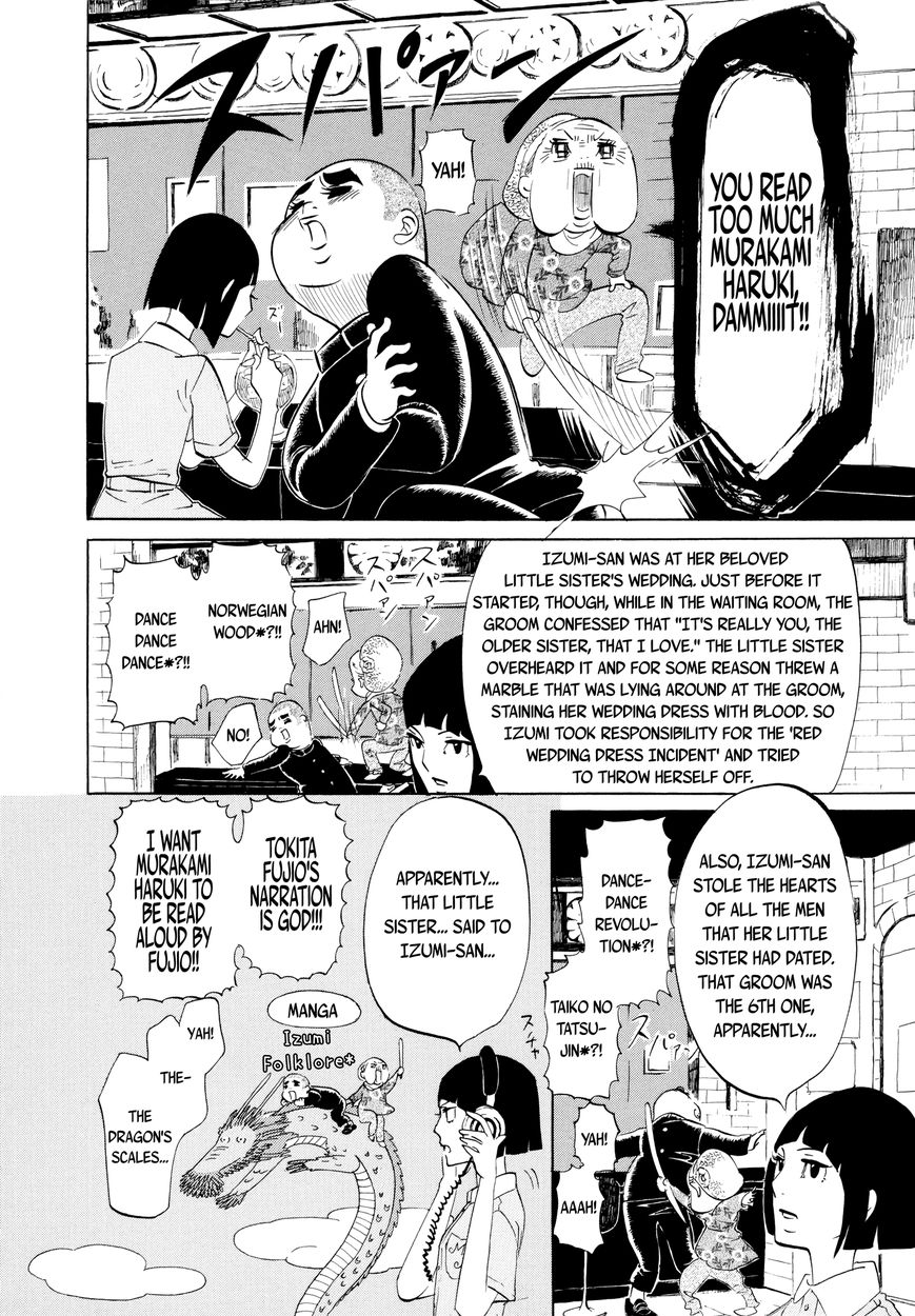 Omoni Naitemasu Chapter 12 page 10 - Chapter 12 : Hero