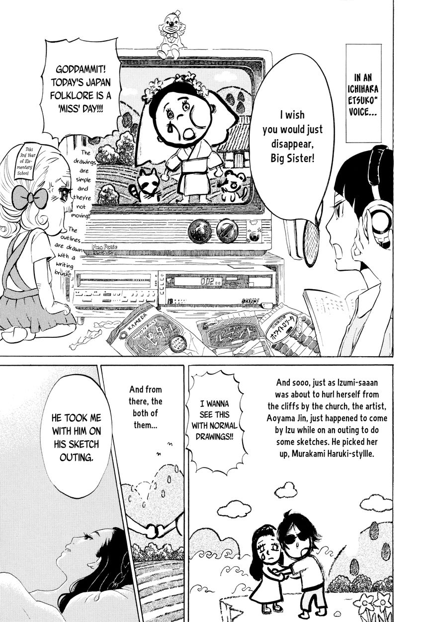 Omoni Naitemasu Chapter 12 page 11 - Chapter 12 : Hero