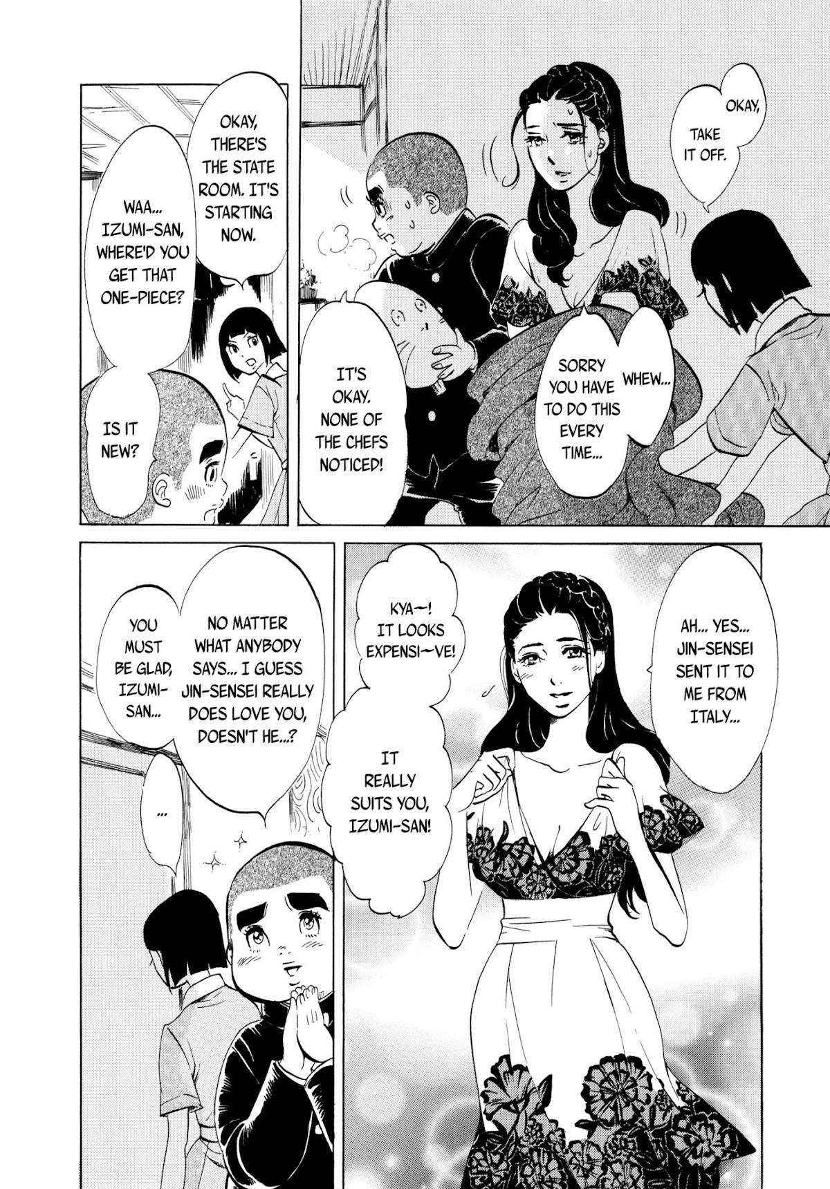 Omoni Naitemasu Chapter 13 page 10 - Chapter 13 : Monster