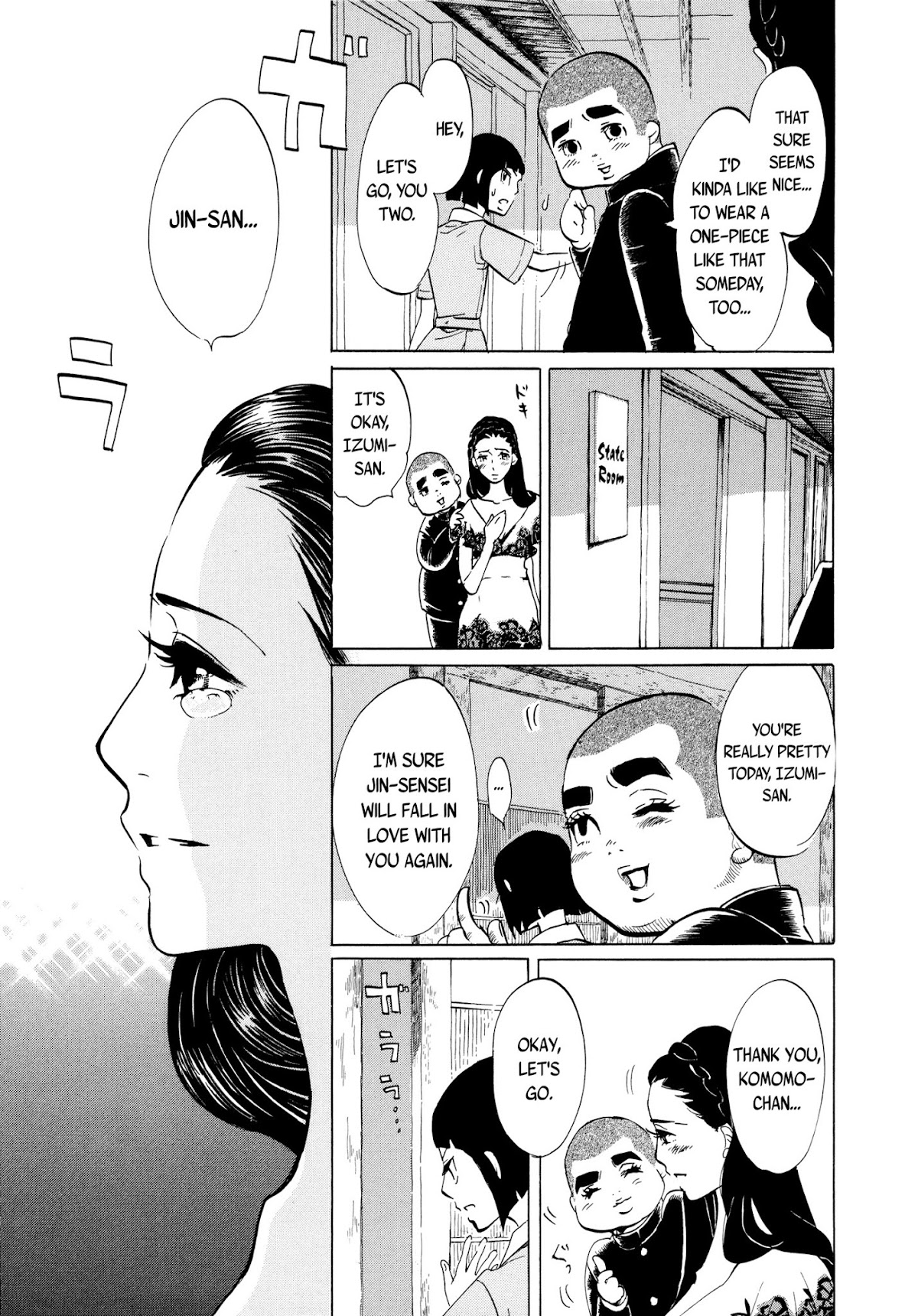 Omoni Naitemasu Chapter 13 page 11 - Chapter 13 : Monster