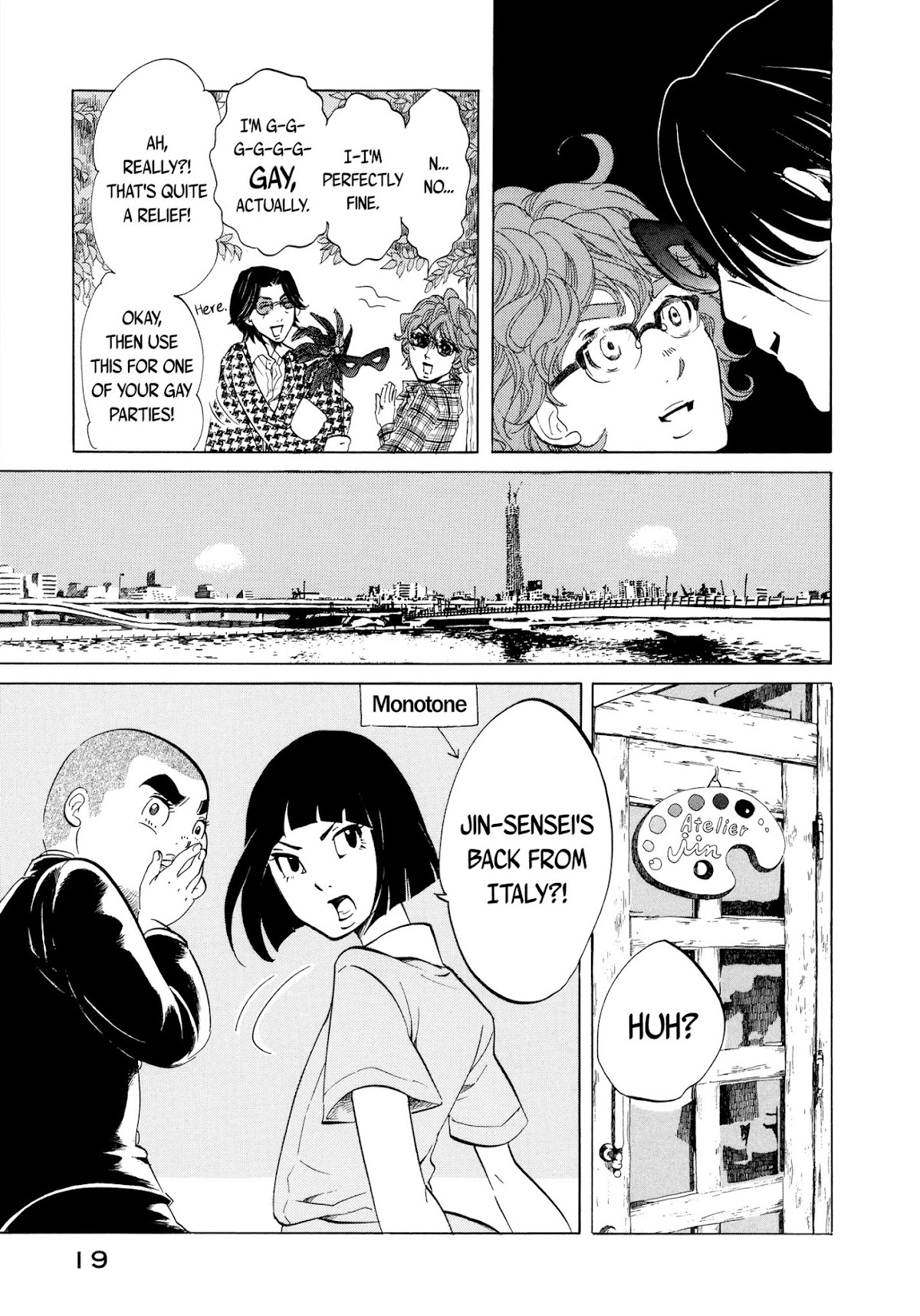 Omoni Naitemasu Chapter 13 page 5 - Chapter 13 : Monster