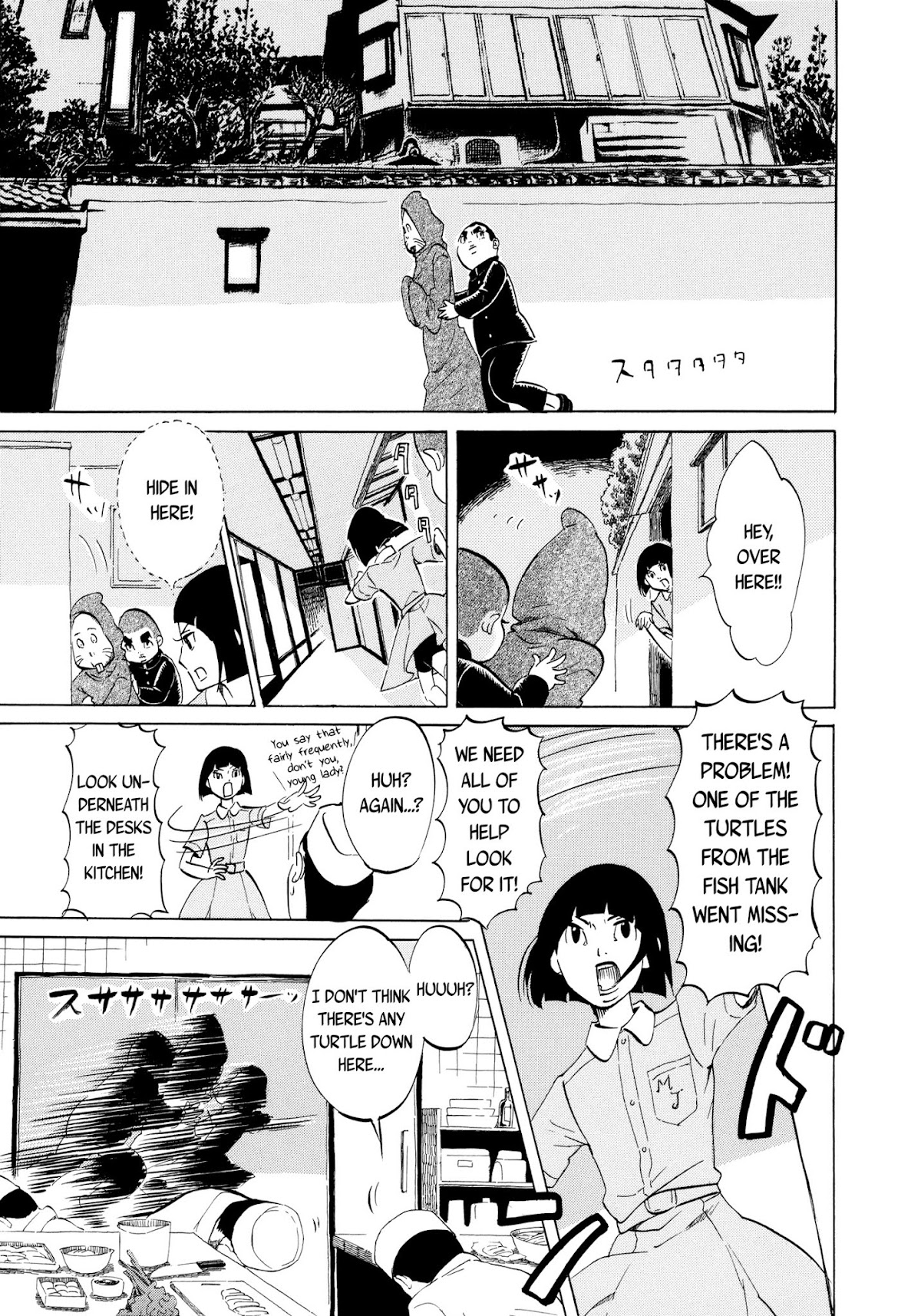 Omoni Naitemasu Chapter 13 page 9 - Chapter 13 : Monster