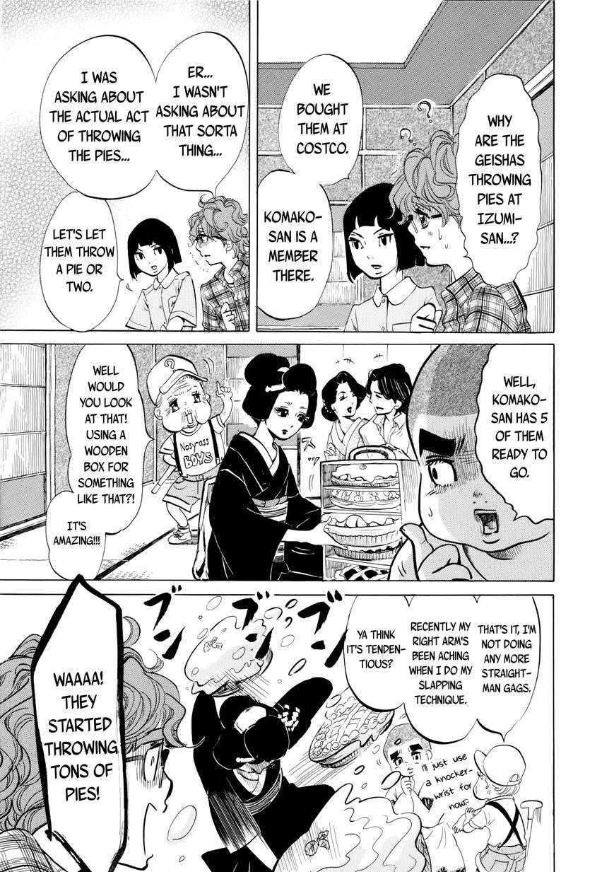 Omoni Naitemasu Chapter 14 page 9 - Chapter 14 : Love and Pablo and Berry Pie