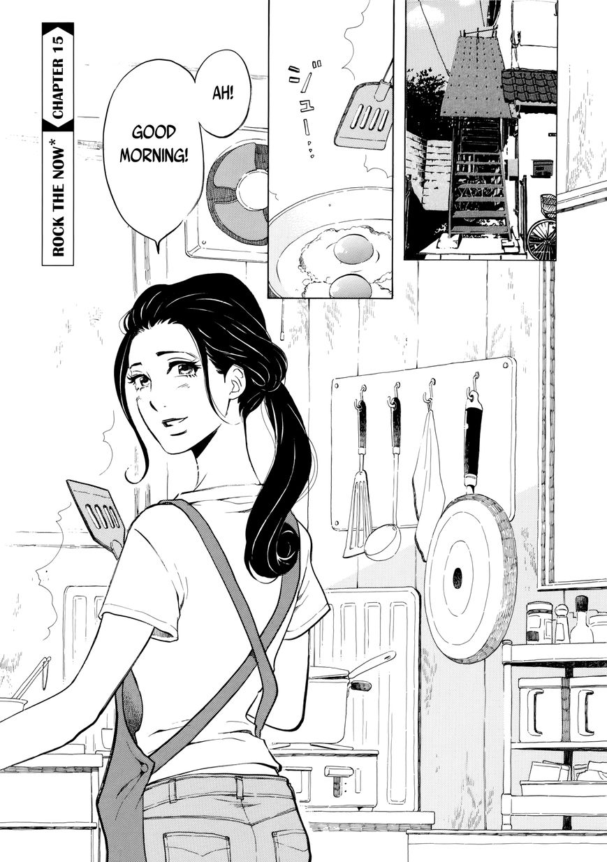 Omoni Naitemasu Chapter 15 page 1 - Chapter 15 : Rock the Now