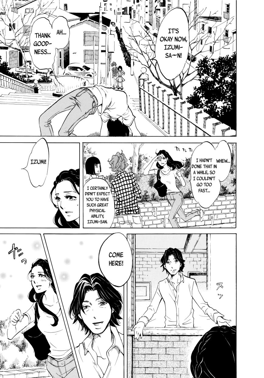 Omoni Naitemasu Chapter 15 page 9 - Chapter 15 : Rock the Now