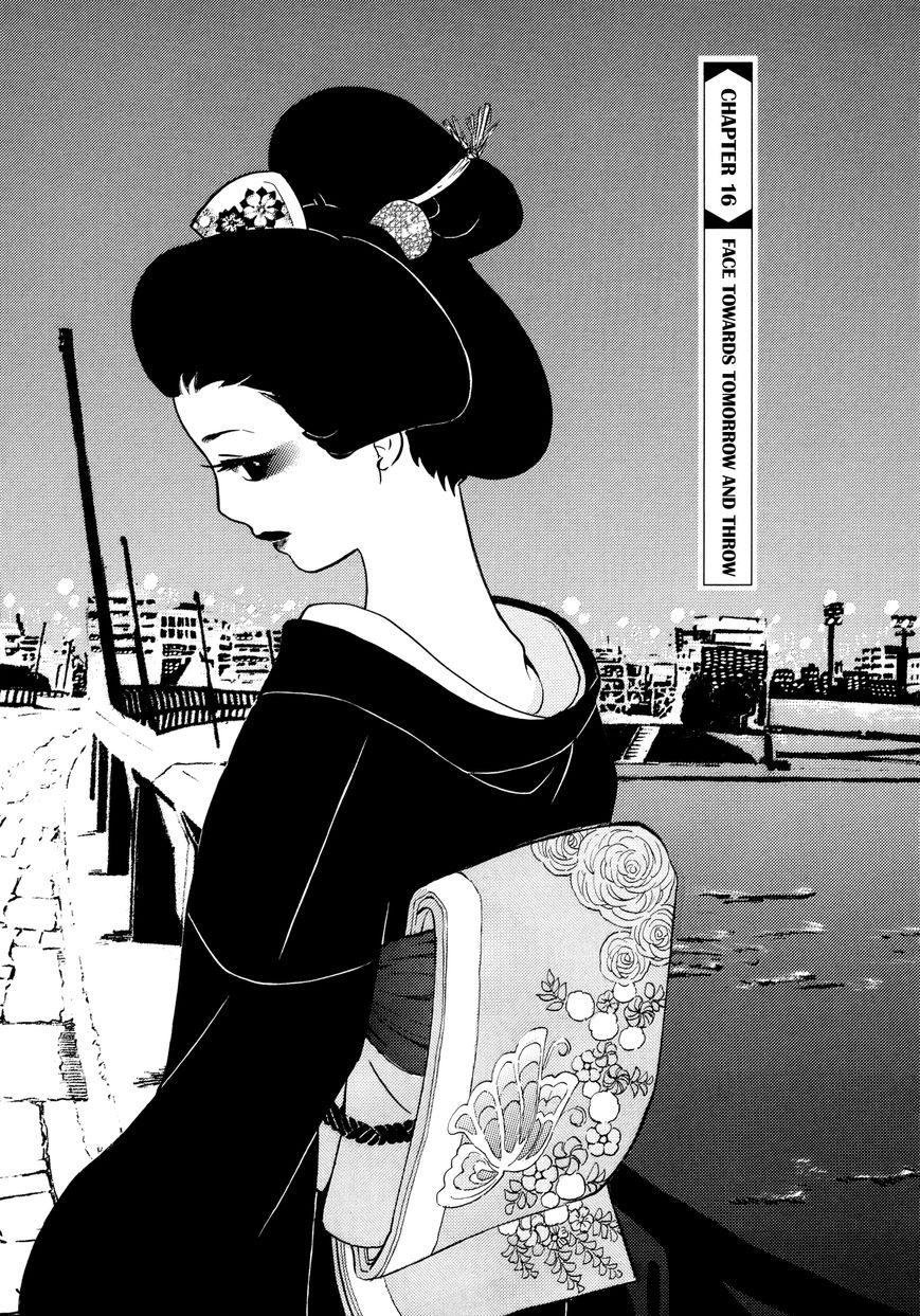 Omoni Naitemasu Chapter 16 page 1 - Chapter 16 : Face Towards Tomorrow and Throw