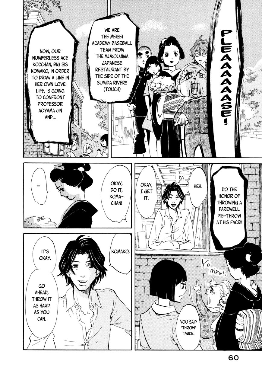 Omoni Naitemasu Chapter 16 page 10 - Chapter 16 : Face Towards Tomorrow and Throw