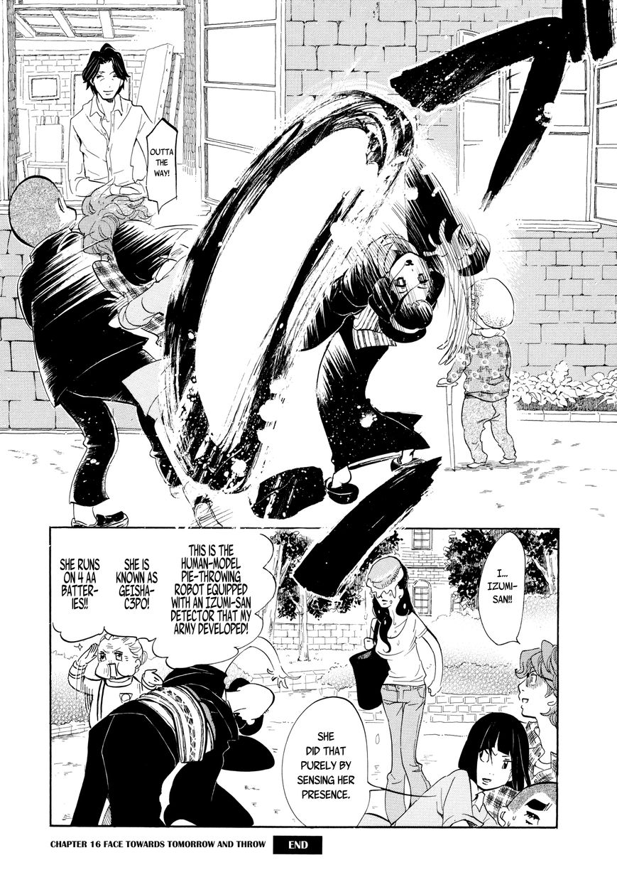 Omoni Naitemasu Chapter 16 page 12 - Chapter 16 : Face Towards Tomorrow and Throw
