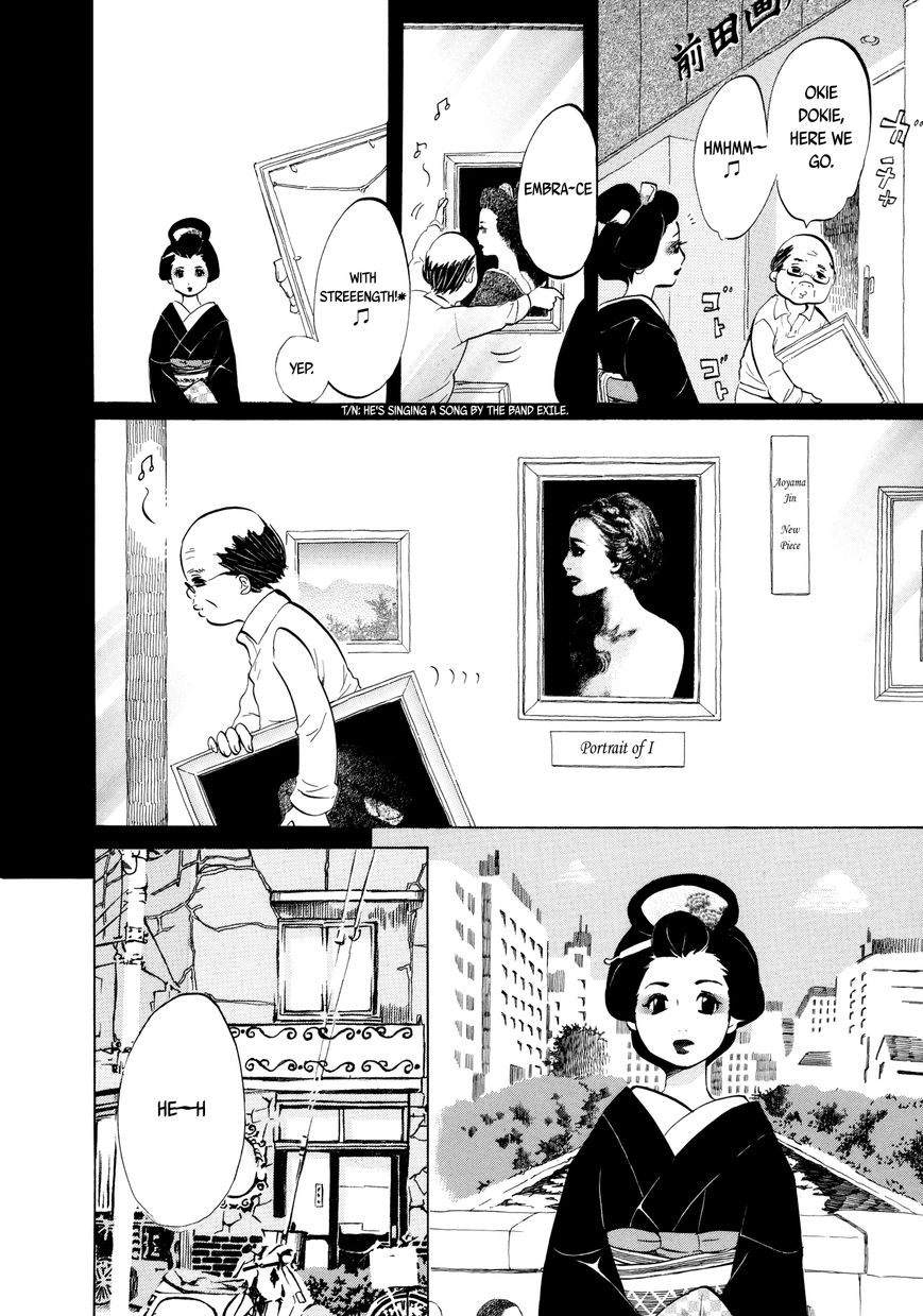 Omoni Naitemasu Chapter 16 page 4 - Chapter 16 : Face Towards Tomorrow and Throw