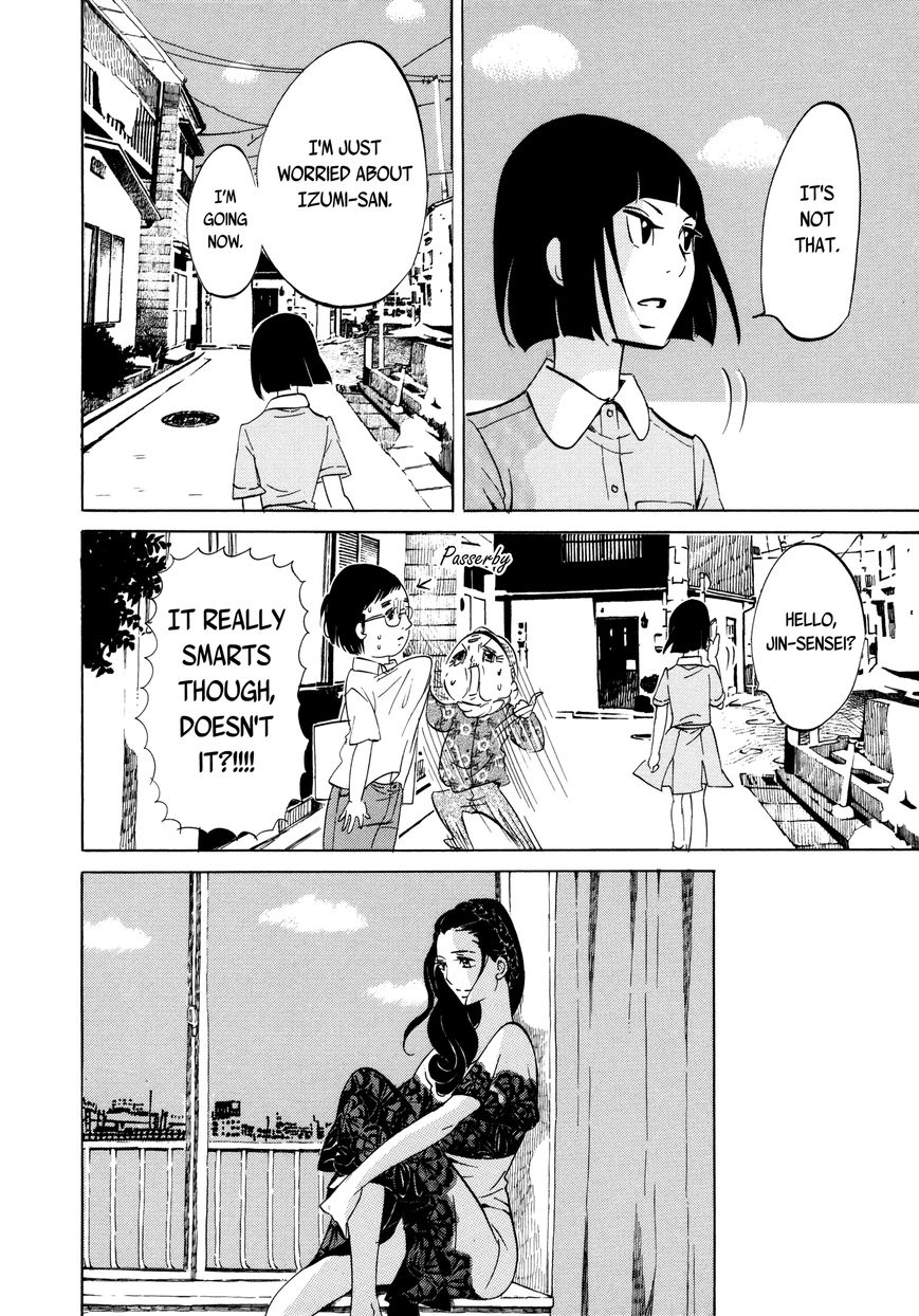 Omoni Naitemasu Chapter 17 page 10 - Chapter 17 : My Girl