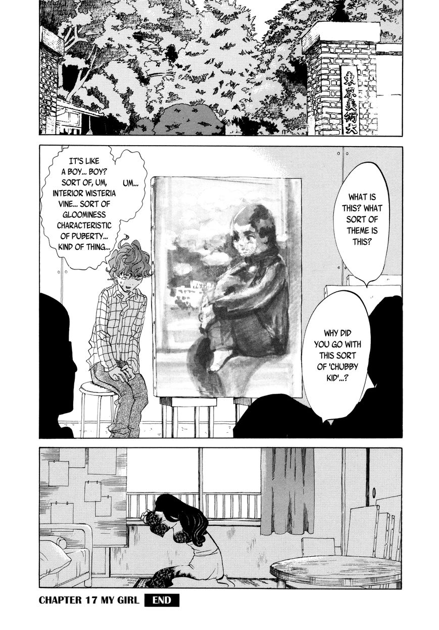 Omoni Naitemasu Chapter 17 page 12 - Chapter 17 : My Girl