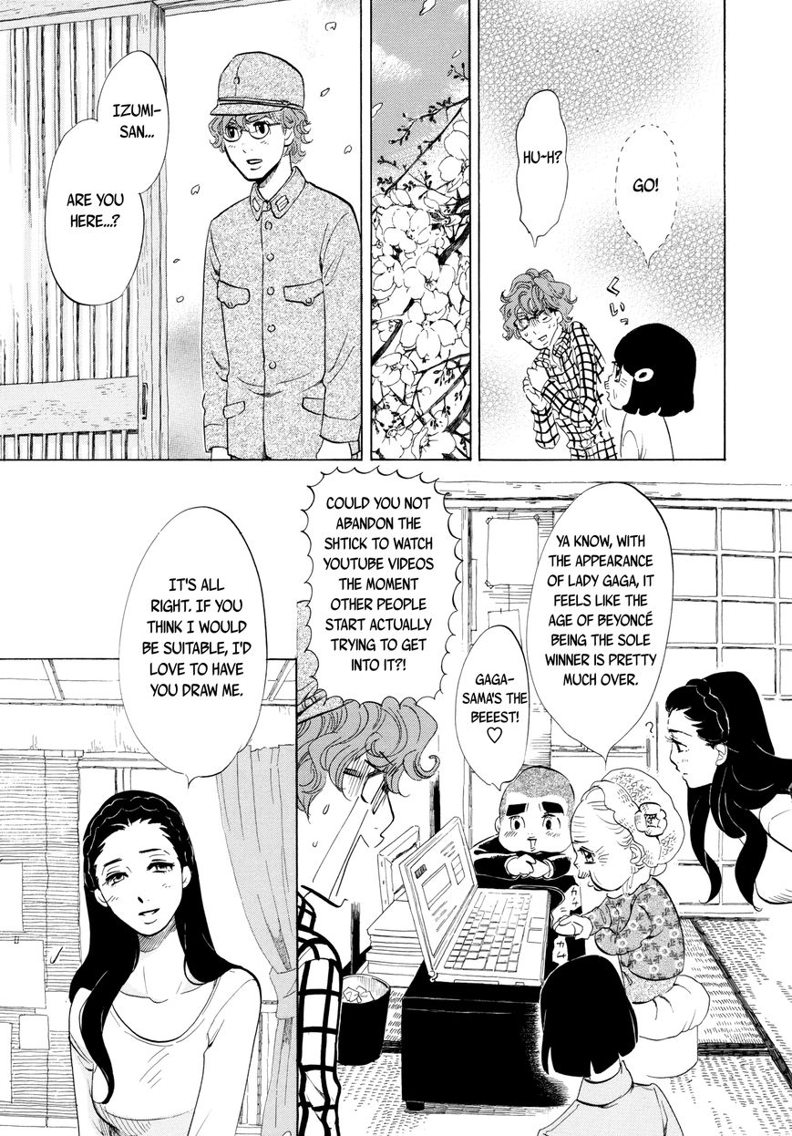 Omoni Naitemasu Chapter 17 page 5 - Chapter 17 : My Girl