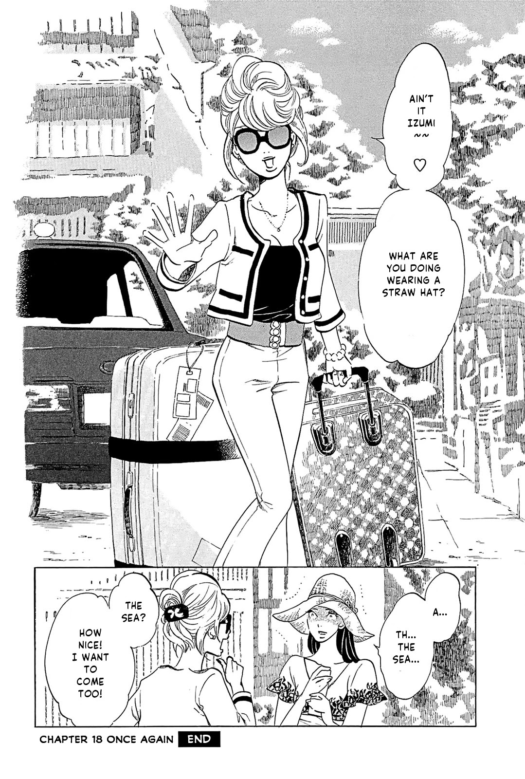 Omoni Naitemasu Chapter 18 page 11 - Chapter 18: Once Again