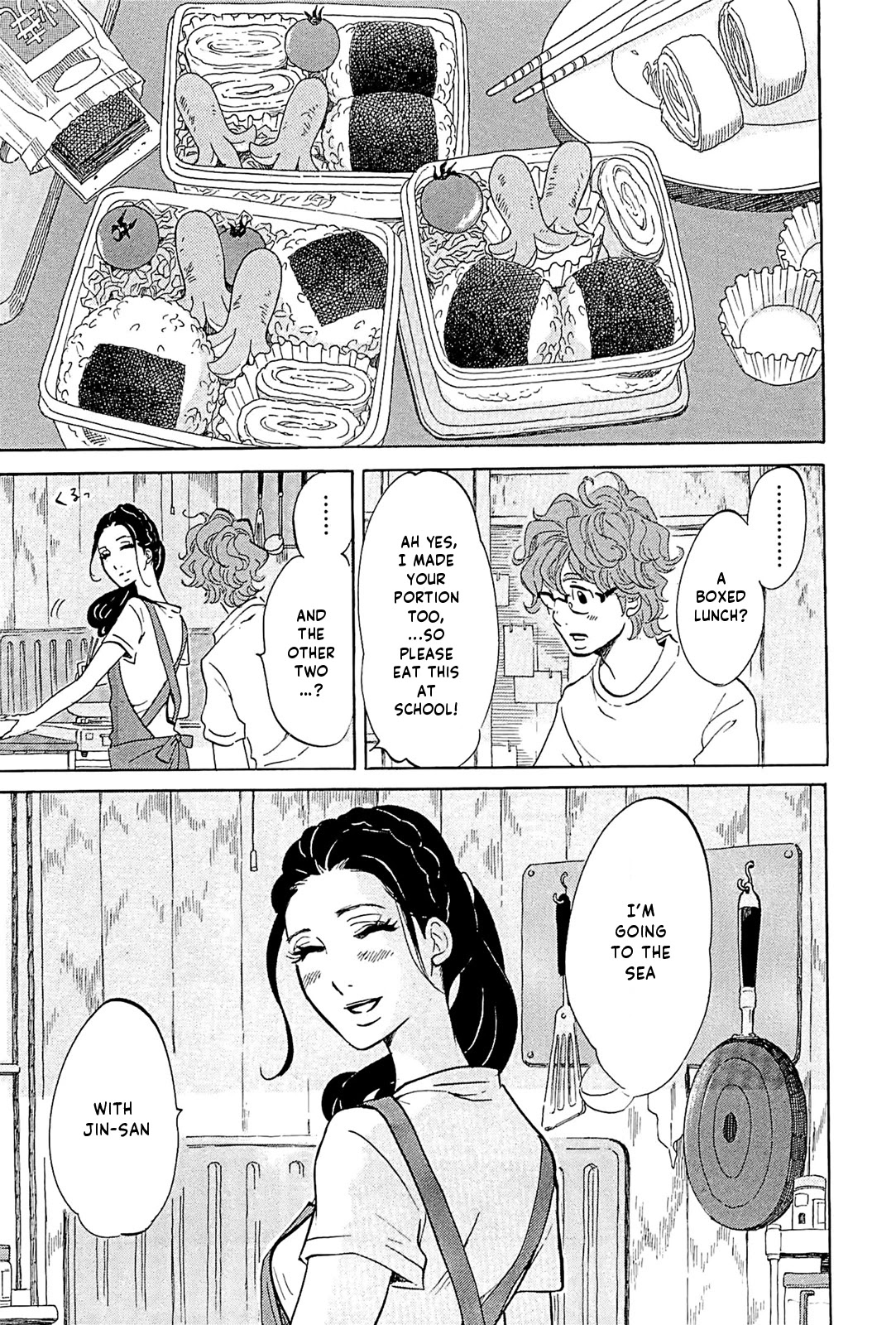 Omoni Naitemasu Chapter 18 page 4 - Chapter 18: Once Again