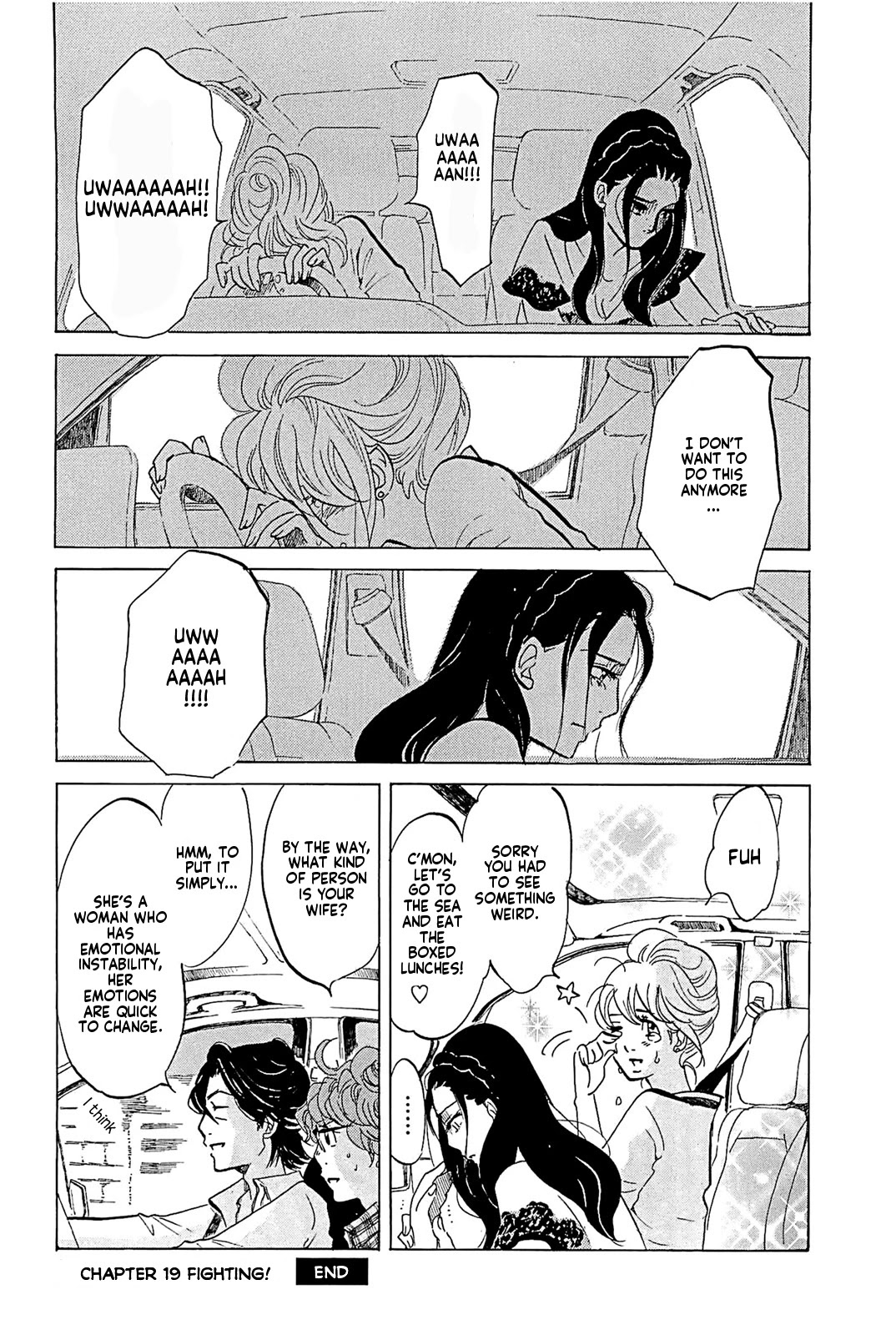 Omoni Naitemasu Chapter 19 page 11 - Chapter 19: Fighting!