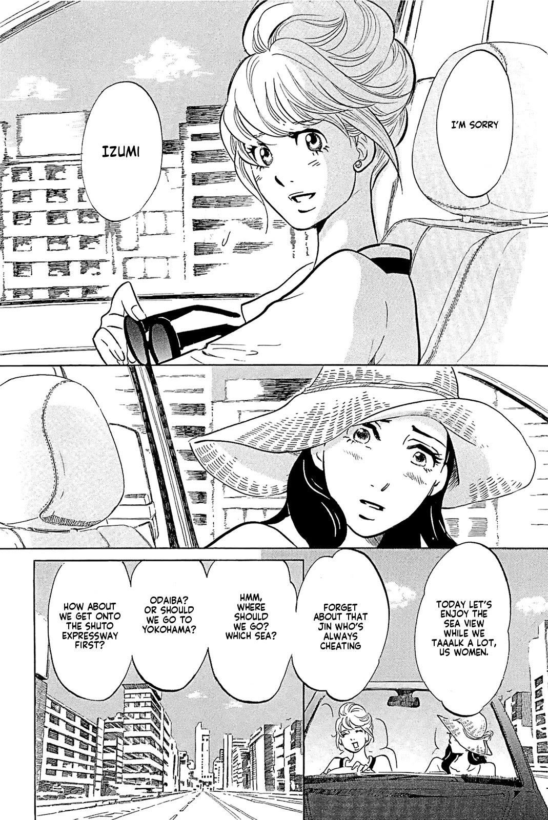 Omoni Naitemasu Chapter 19 page 8 - Chapter 19: Fighting!