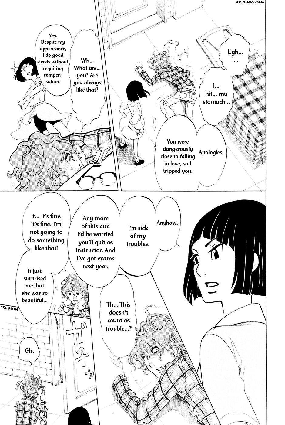 Omoni Naitemasu Chapter 2 page 13 - Chapter 2 : Crazy Muta ~You Are Invincible~