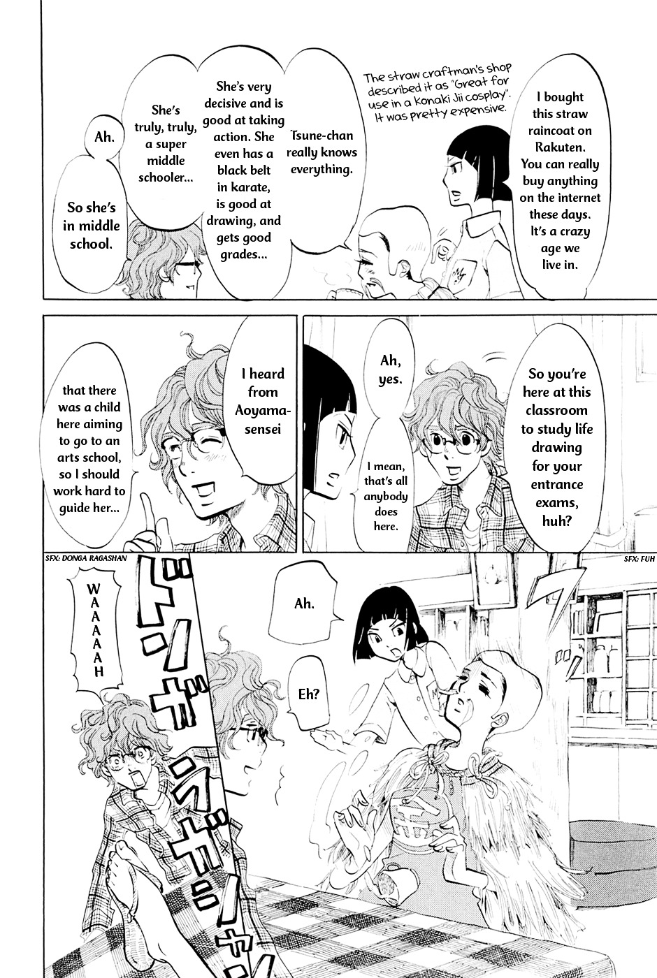 Omoni Naitemasu Chapter 2 page 6 - Chapter 2 : Crazy Muta ~You Are Invincible~