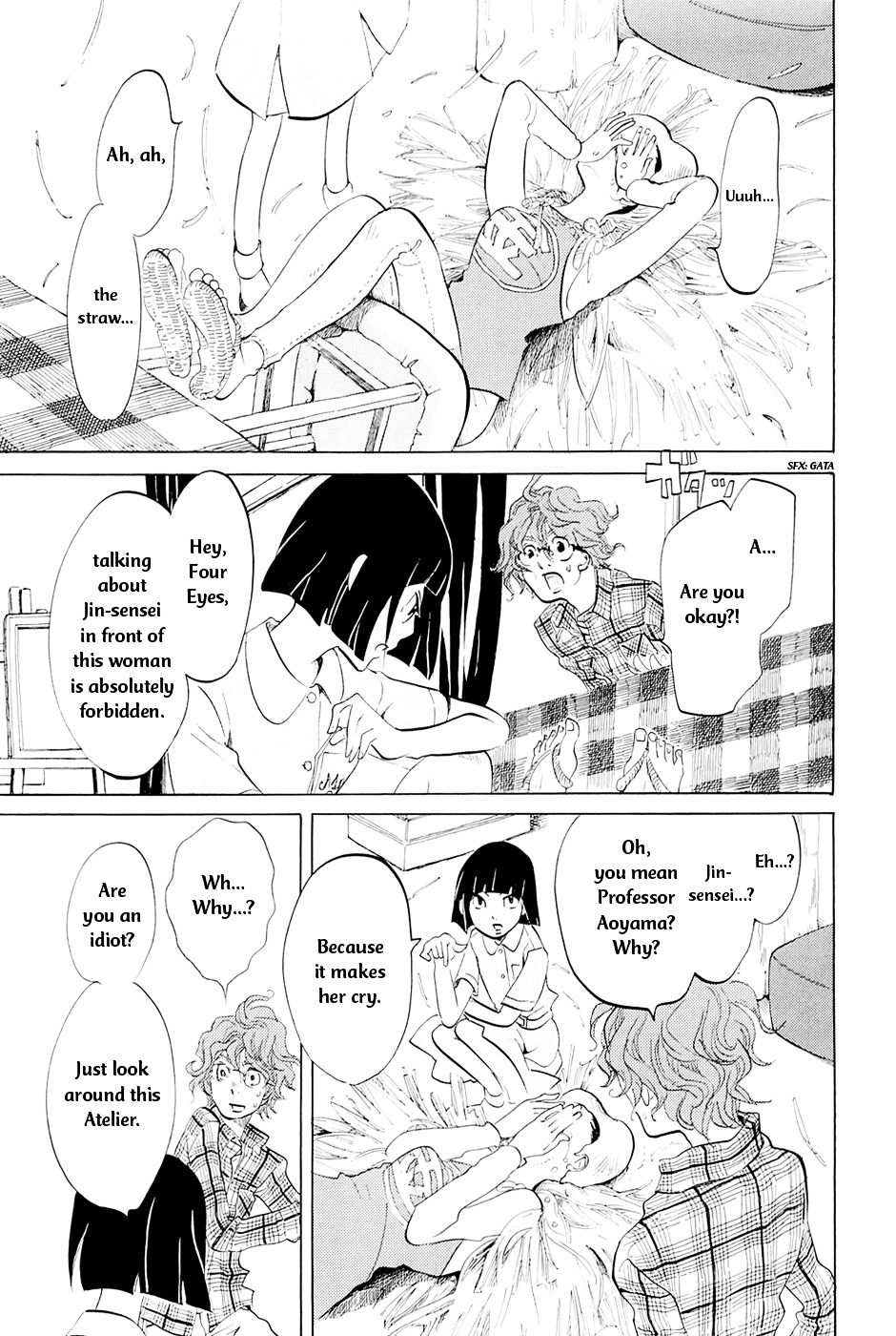 Omoni Naitemasu Chapter 2 page 7 - Chapter 2 : Crazy Muta ~You Are Invincible~