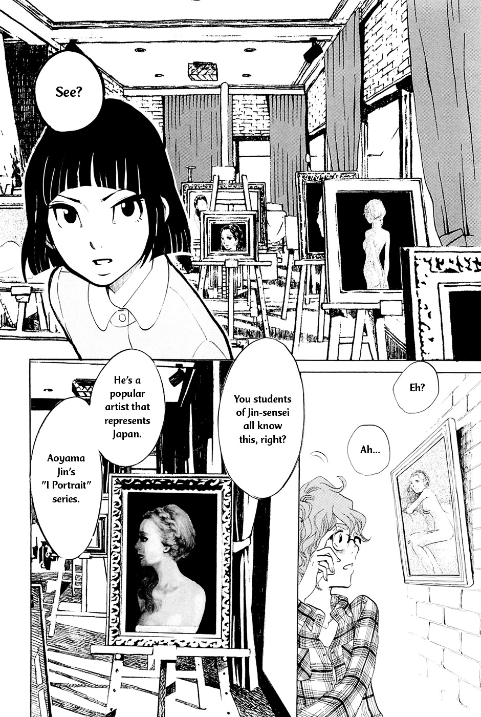 Omoni Naitemasu Chapter 2 page 8 - Chapter 2 : Crazy Muta ~You Are Invincible~
