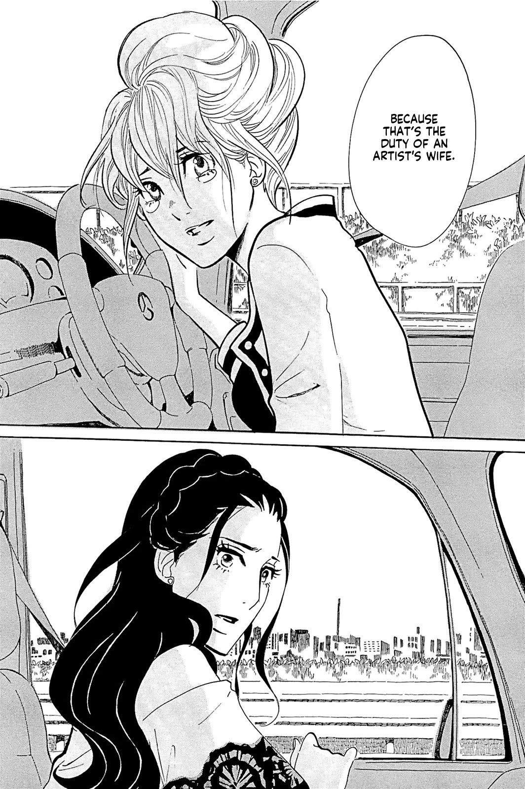 Omoni Naitemasu Chapter 20 page 10 - Chapter 20: Wave!