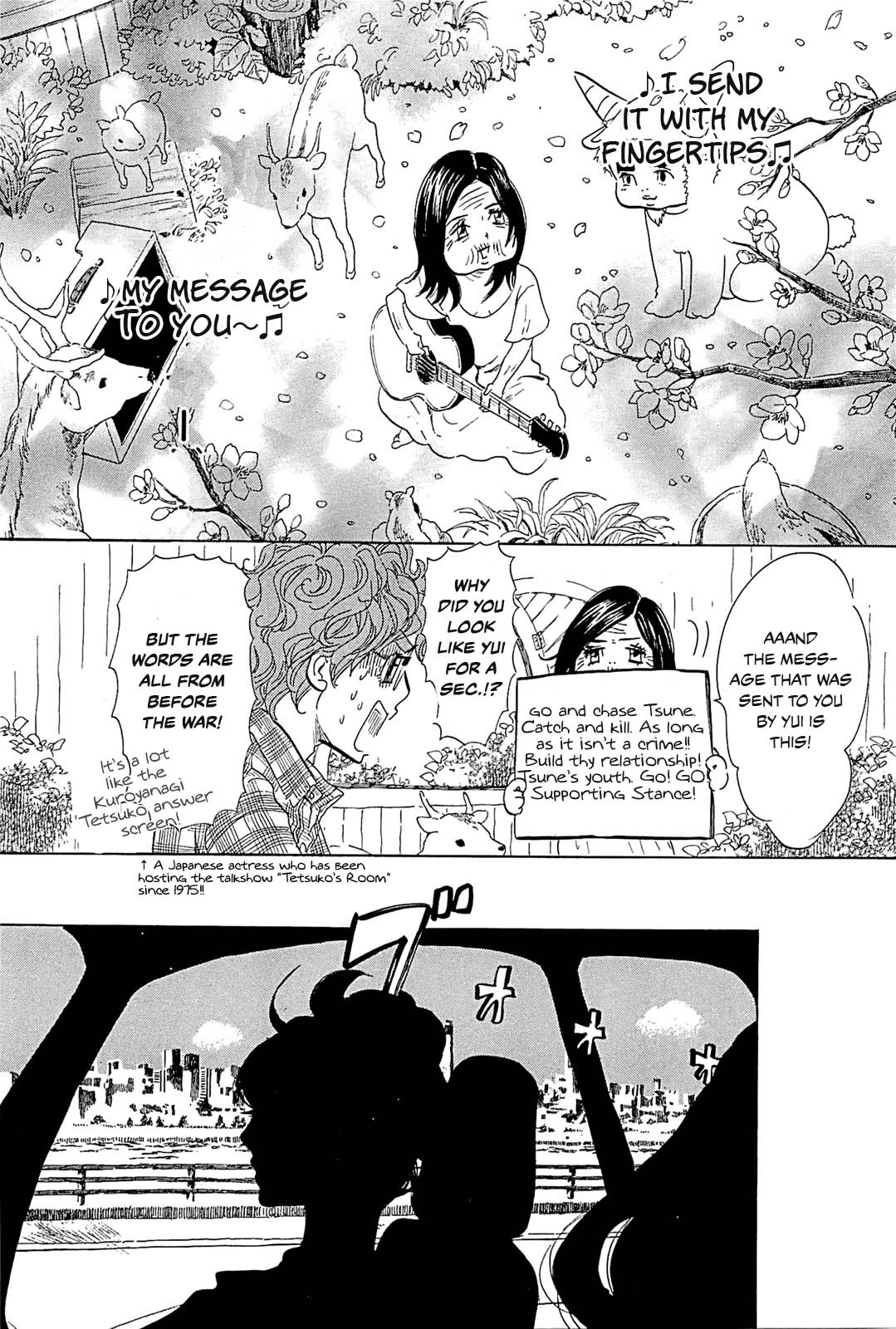 Omoni Naitemasu Chapter 21 page 11 - Chapter 21: CHE.R.RY