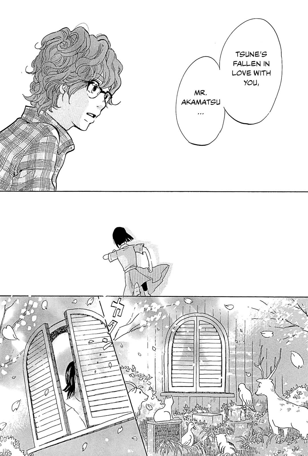 Omoni Naitemasu Chapter 21 page 9 - Chapter 21: CHE.R.RY