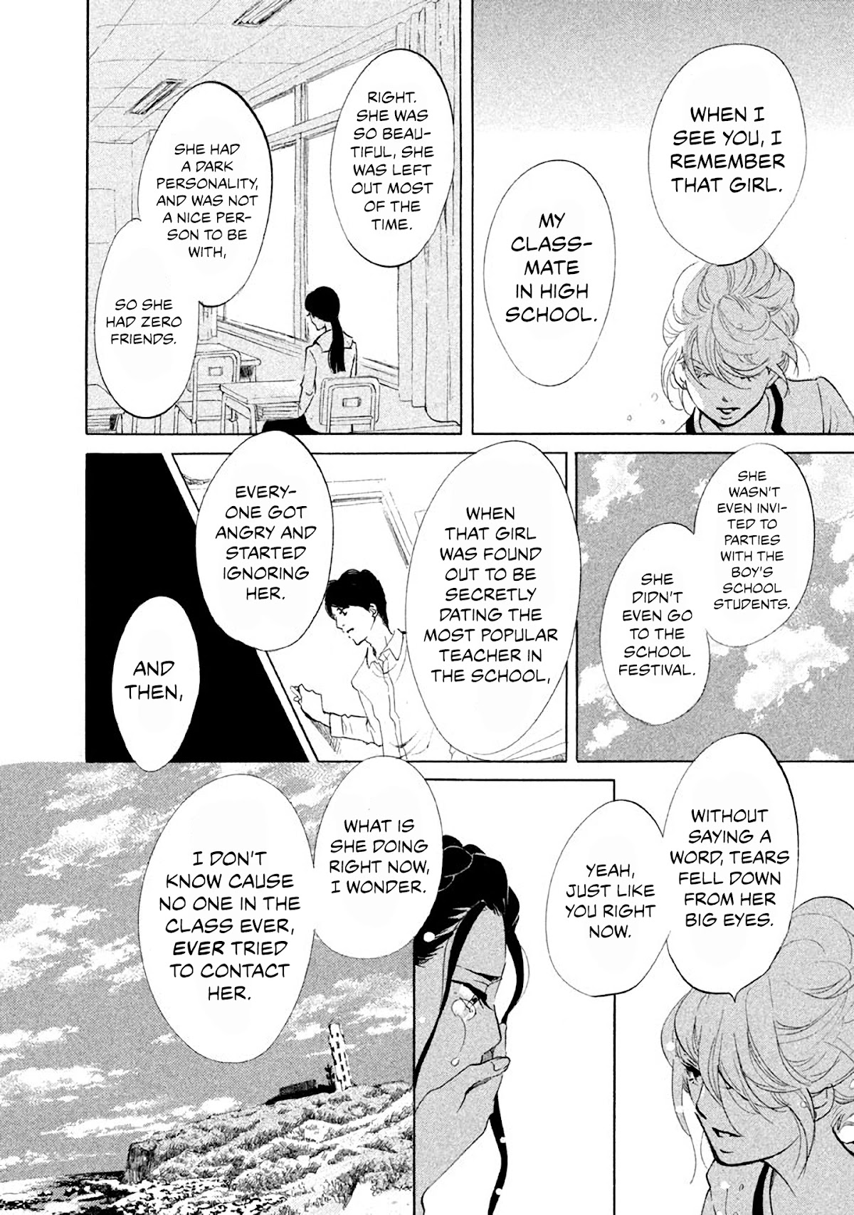 Omoni Naitemasu Chapter 25 page 8 - Chapter 25: I'm Coming to Get You