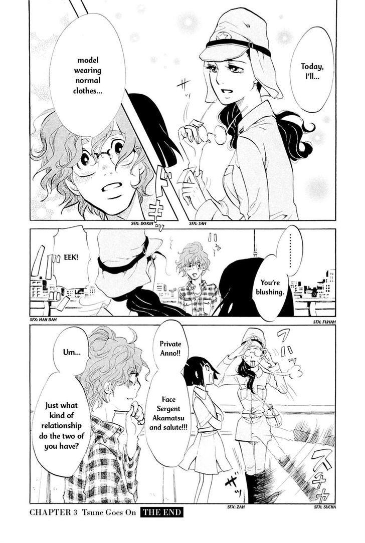 Omoni Naitemasu Chapter 3 page 12 - Chapter 3 : Tsune Goes On