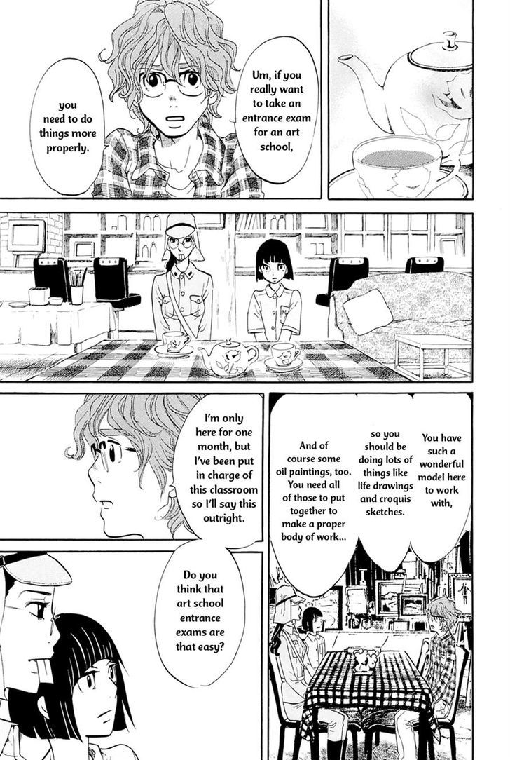 Omoni Naitemasu Chapter 3 page 9 - Chapter 3 : Tsune Goes On