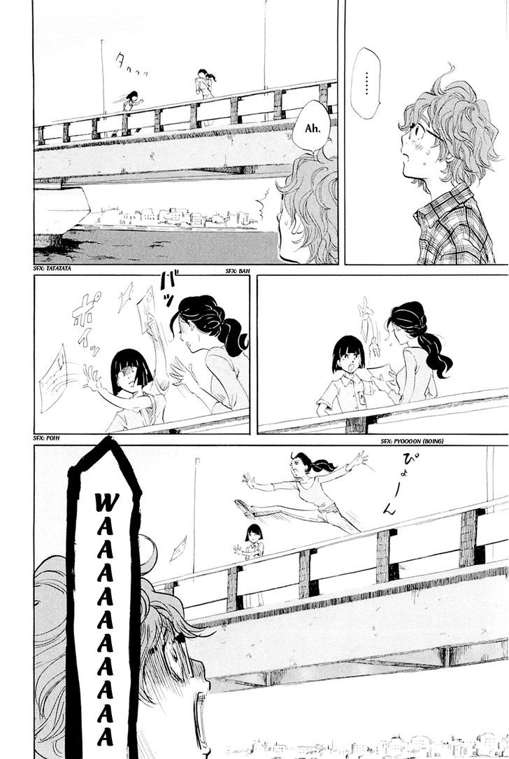 Omoni Naitemasu Chapter 4 page 5 - Chapter 4 : Spring Breeze Stalker