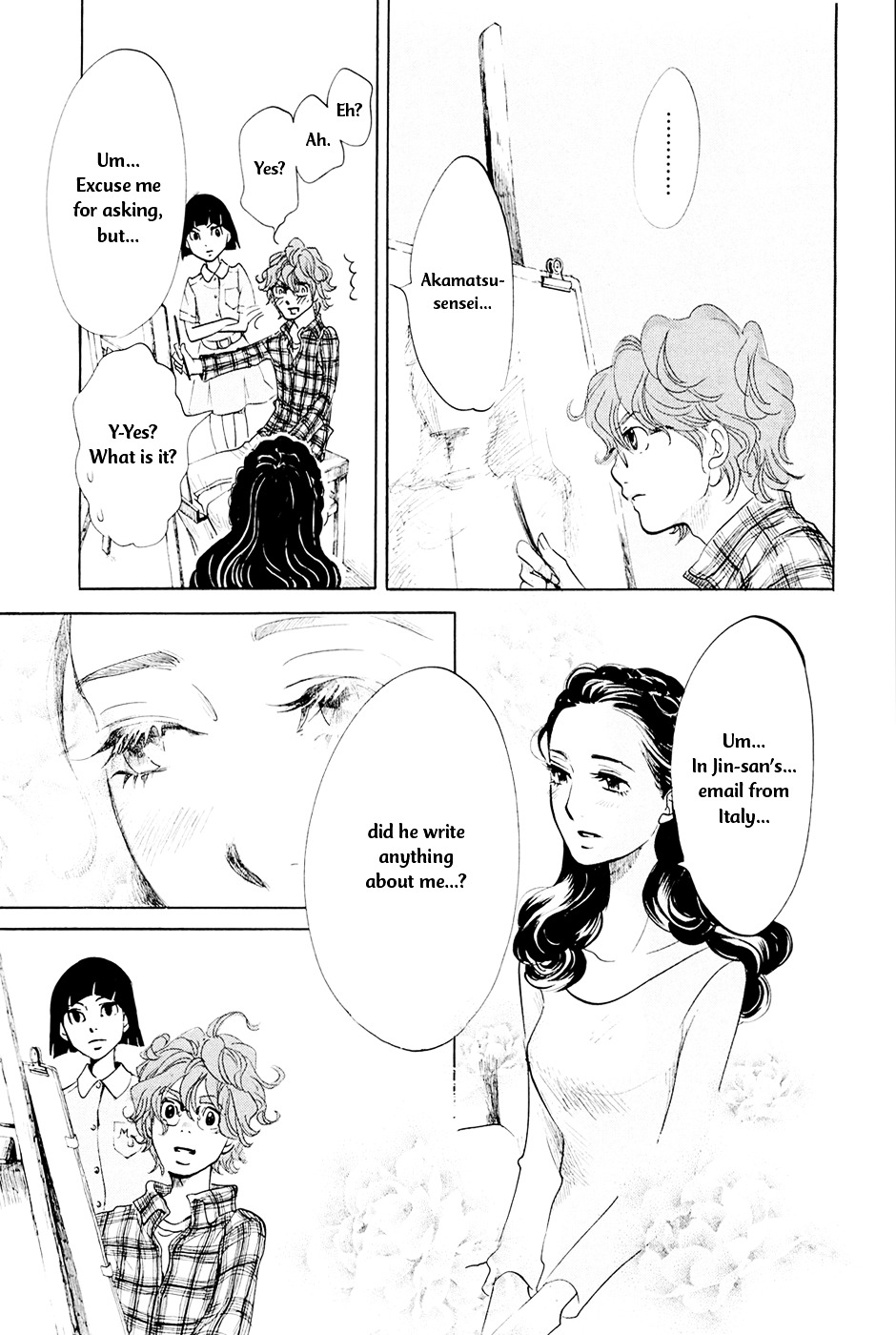 Omoni Naitemasu Chapter 5 page 12 - Chapter 5 : Yabai - Yabai - Yabai