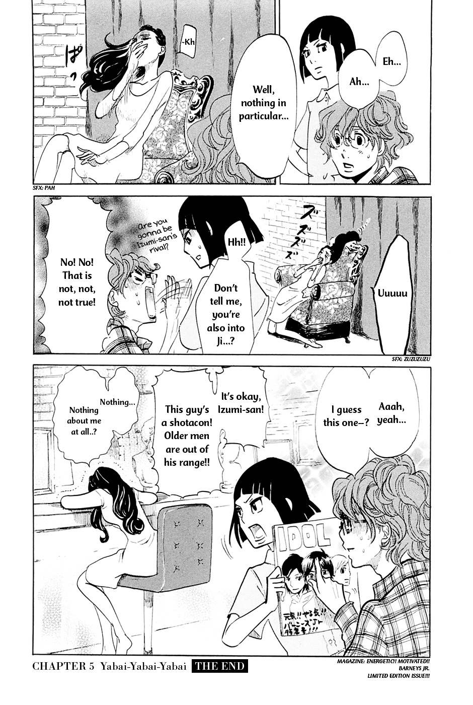 Omoni Naitemasu Chapter 5 page 13 - Chapter 5 : Yabai - Yabai - Yabai