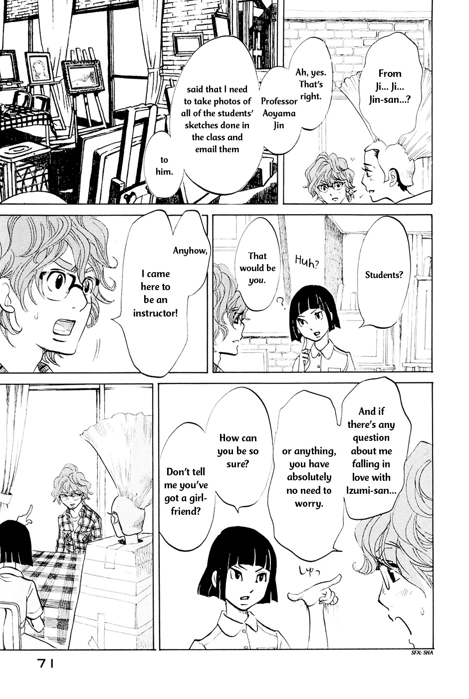 Omoni Naitemasu Chapter 5 page 8 - Chapter 5 : Yabai - Yabai - Yabai