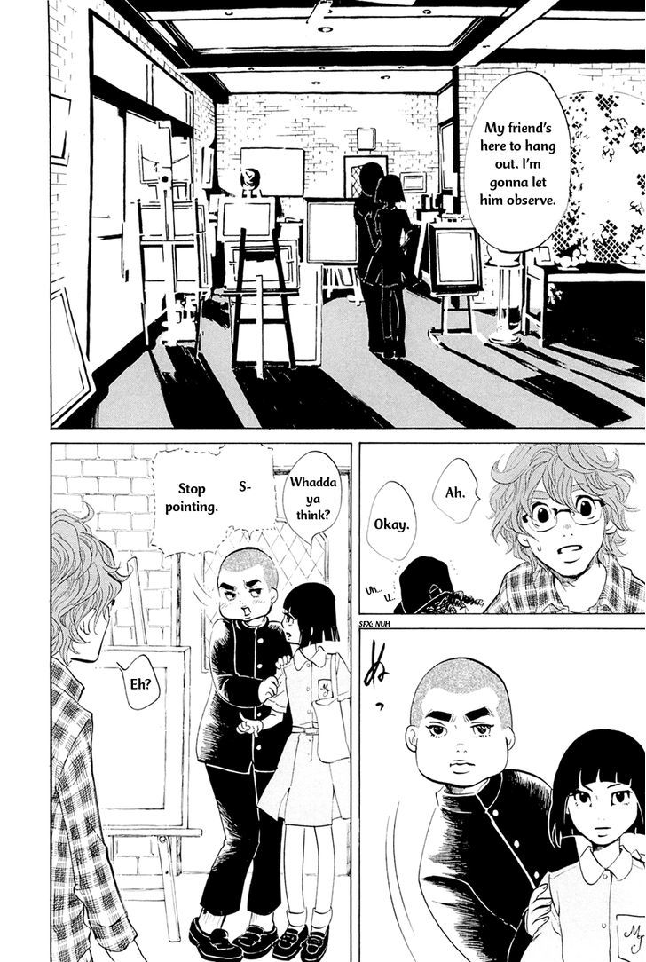 Omoni Naitemasu Chapter 6 page 7 - Chapter 6 : Komomo Glance