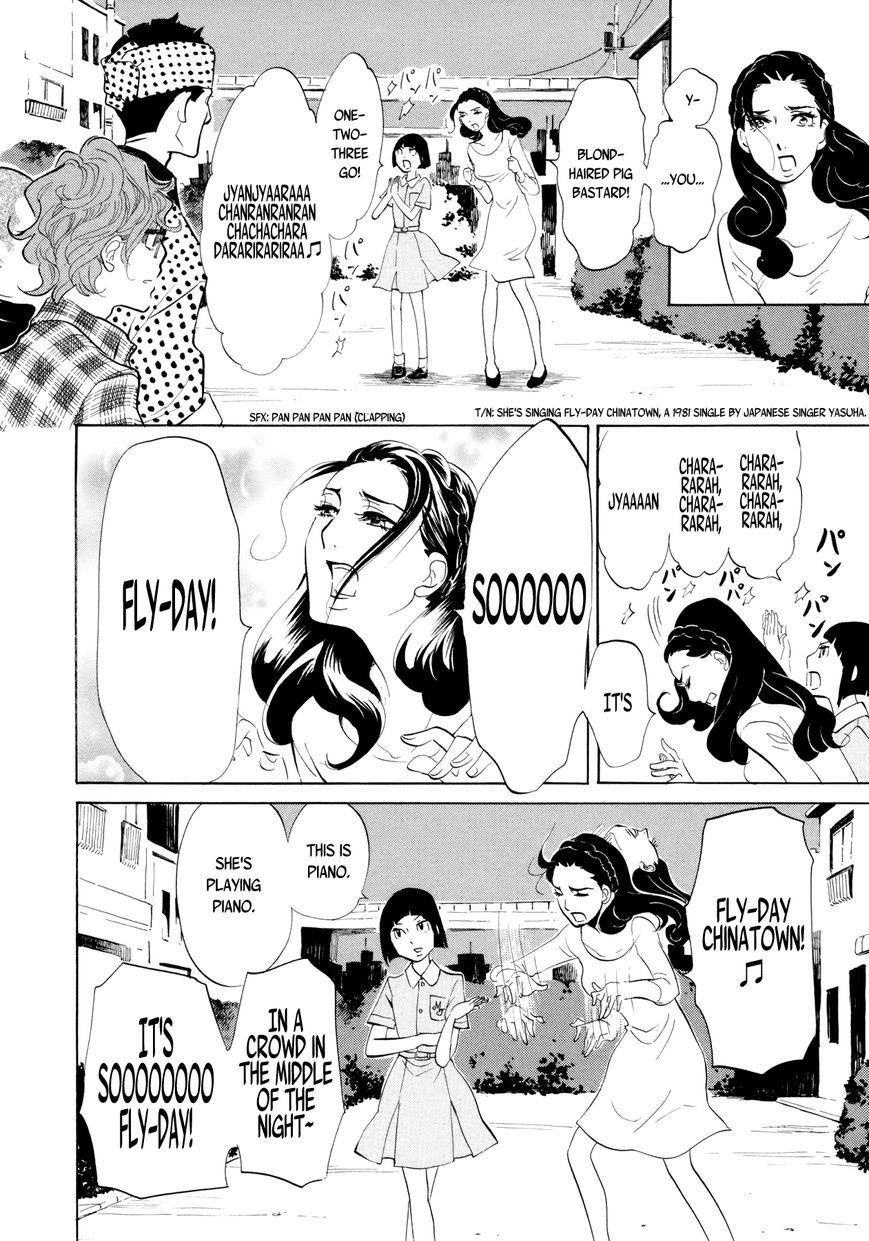 Omoni Naitemasu Chapter 7 page 10 - Chapter 7 : Don't Get Excited
