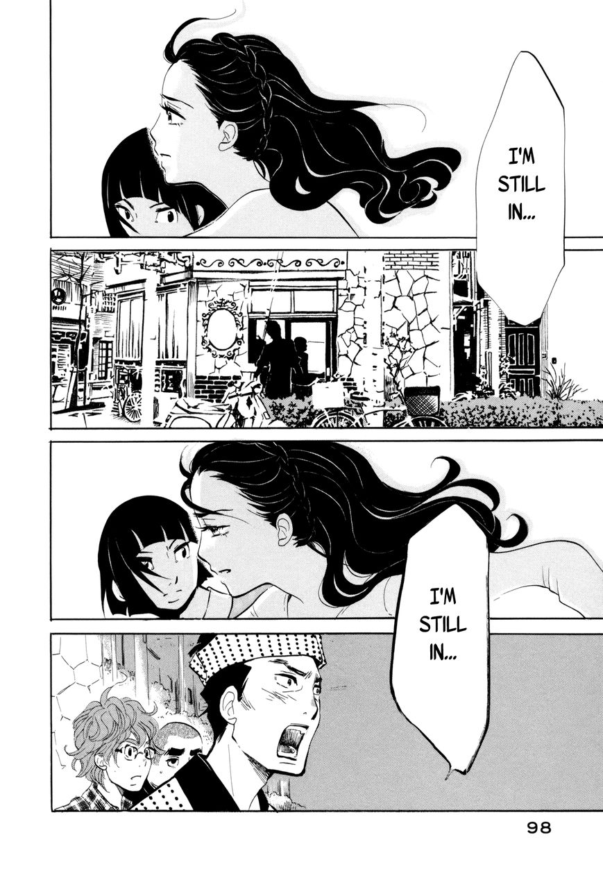 Omoni Naitemasu Chapter 7 page 8 - Chapter 7 : Don't Get Excited