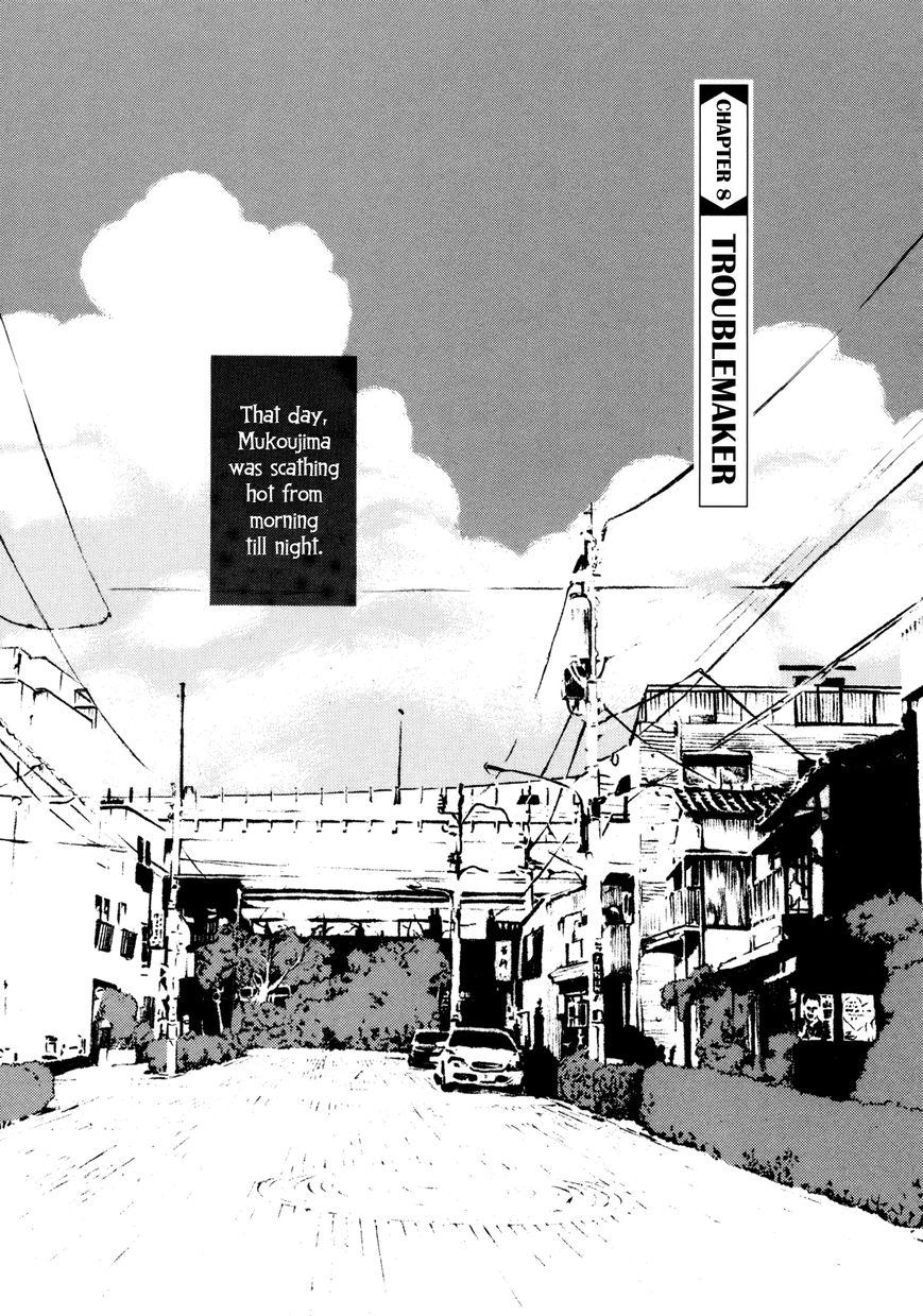 Omoni Naitemasu Chapter 8 page 1 - Chapter 8 : Troublemaker