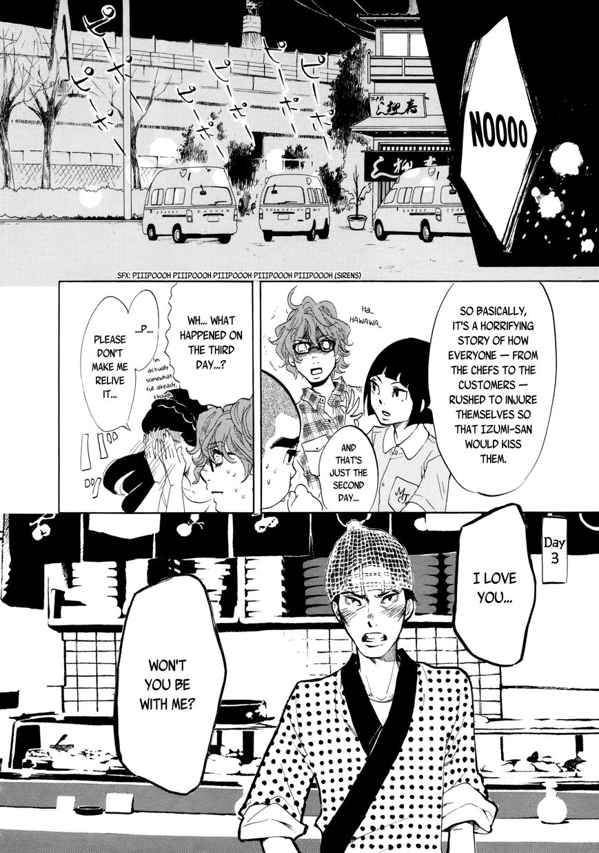 Omoni Naitemasu Chapter 8 page 10 - Chapter 8 : Troublemaker